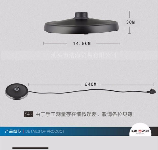 Ấm đun nước điện bằng thép không gỉ KAMJISE / 金 灶 T-210 tự động tắt bình đun nước ấm trà điện ấm đun lock&lock