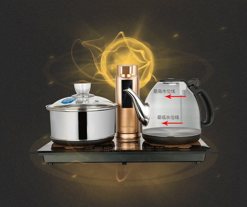 ấm siêu tốc thông minh 3in1 masuto KAMJISE / 金 灶 V8 đầy đủ thông minh máy nước nóng tự động ấm đun nước điện ấm trà nước điện bếp trà đặt - ấm đun nước điện binh dun sieu toc