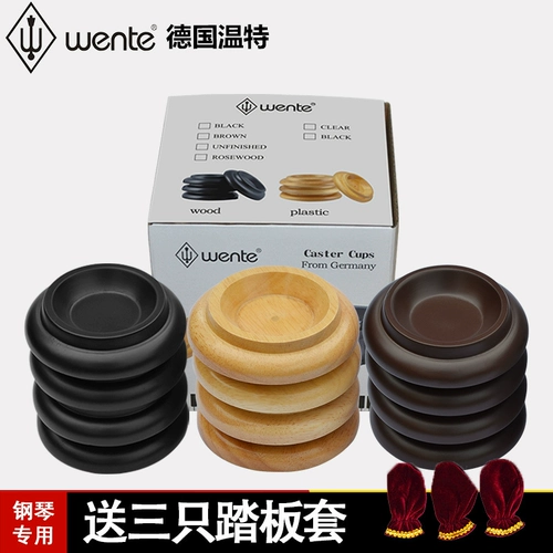 Пианино, коврик, защитная подушка, детский ковер, защита от шума