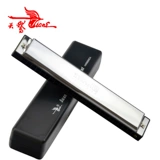 天鹅 24 Kong Pinyin Расходы Piano A/B/C/D/F/G/A#/C#/C#/D#/F#/G#12 настроил полный набор музыкальных инструментов