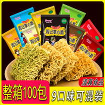 Crispy noodles weekly palms of the palm of the heart simply eat noodles whole box of snacks mixed flavors dry turkey noodles instant noodles wholesale