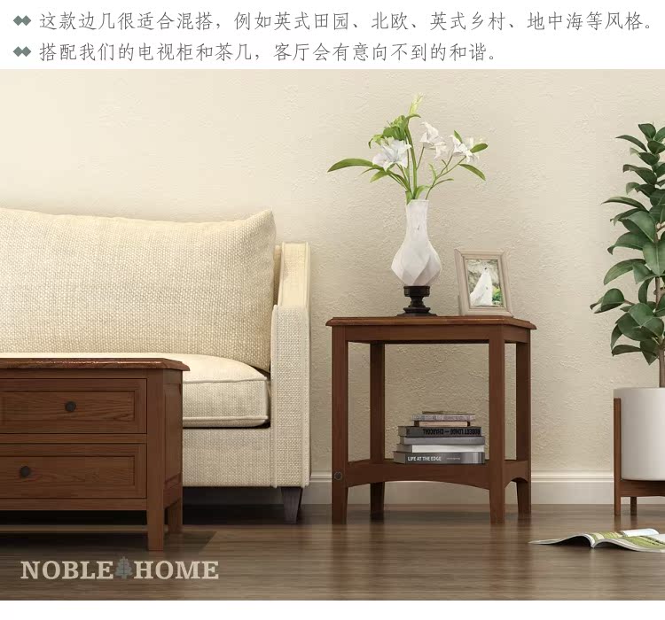 Tất cả gỗ nguyên khối đơn giản Mỹ mặt bàn góc vài chiếc ghế sofa gỗ tro sơn nước sơn nước Tang - Bàn trà bàn sofa giá rẻ