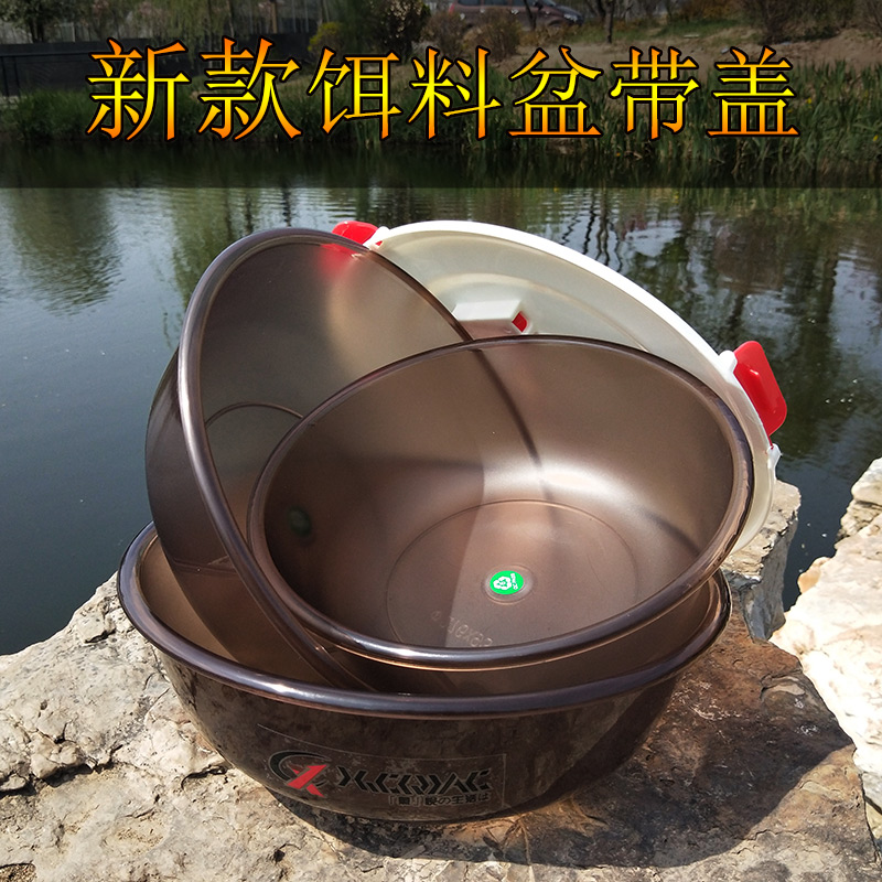 New bait basin with cover does not stick to bait open bait basin and bait basin small anti-fall bait basin fish bait basin large set basin