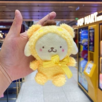 Желтый пудинг собака