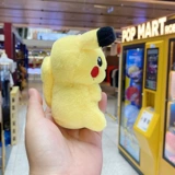 Плюшевая подвеска, аксессуар для сумки, брелок, кукла, подарок на день рождения