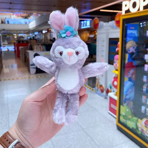 Плюшевая игрушка, кролик, кукла, подвеска, брелок, букет
