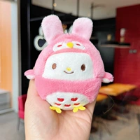 Cat Eagle Melalei Pink