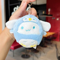 Кошачьи орл нефрит -gui собака темно -синий