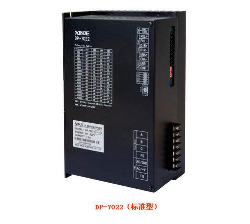 Brand new original Bottling Letter DP-7022 Three-phase Step Drive