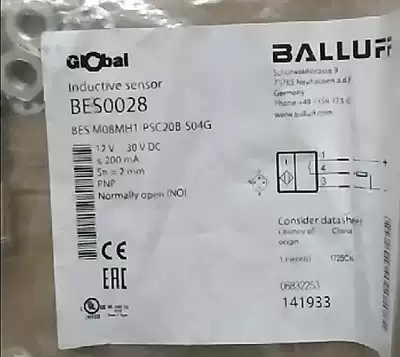 BES0028 brand new original BALLUFF baluf BES M08MH1-PSC20B-S04G