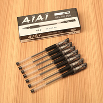 Medium Sex Pen 0 5mm Sub-Warhead Black Red Blue Refill Office Student Stationery Sign Pen Water Pen 12 Box