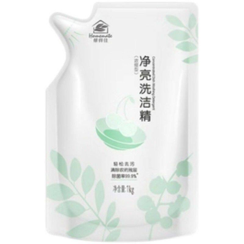 Infinitus helps Jiajing bright detergent supplement concentrated 1000ml tableware special degreasing for fruits and vegetables