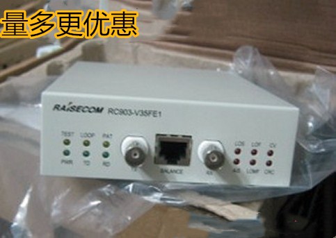 Risecomm RC903-V35FE1-AC E1 to V 35 Protocol Converter RC904-V35FE1