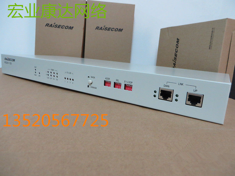 Reisconda PDH optical transmitter and receiver RC831-120-S1-DC Reisconda 4E1 optical transmitter and receiver DC 48V