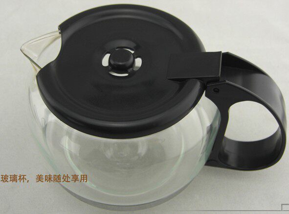 Household Xiangjing Coffee Pot Coffee Machine CG1602 Accessories Deputy Factory Glass Pot