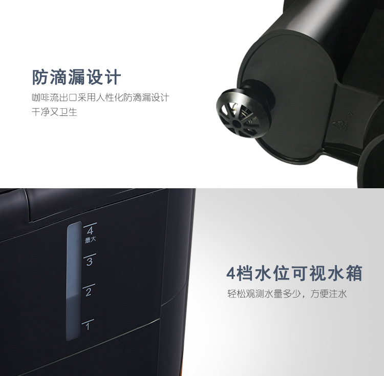 Máy xay cà phê mini tự động và thương mại của Mỹ Maybaum / Maytree M350 - Máy pha cà phê máy cafe espresso