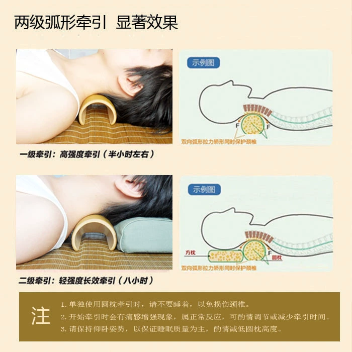 Mùa hè hình chữ U cổ tử cung vật lý trị liệu massage gối cổ tròn tre tuổi gối tre hollow rắn kéo cứng gối