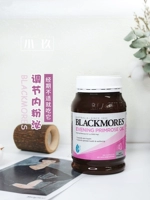 Тетя больше не ранит Blackmores Australia, см. Мягкие капсулы с маслом, чтобы заботиться о менструальном периоде яичников, без боли в Австралии