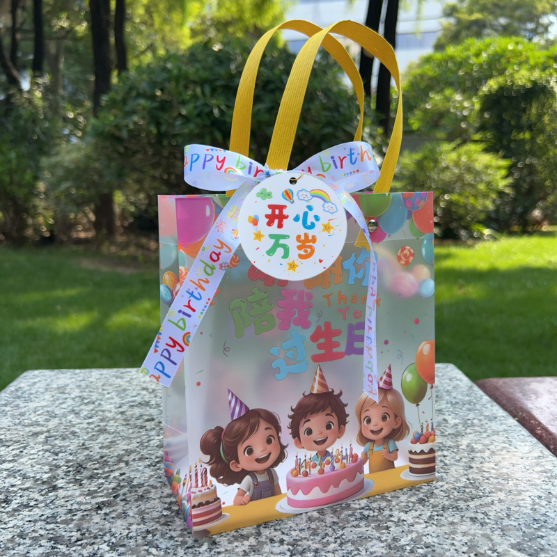 Thank You for Spending My Birthday with Me, Kidsren's Happy Summer Vacation Companion Gift, Kindergarten Snack Gift, Frosted Handbag