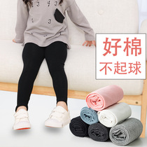 Girls leggings spring and autumn wear foreign style 2019 autumn thin section pure cotton Korean version of the big child black 3-10 years old