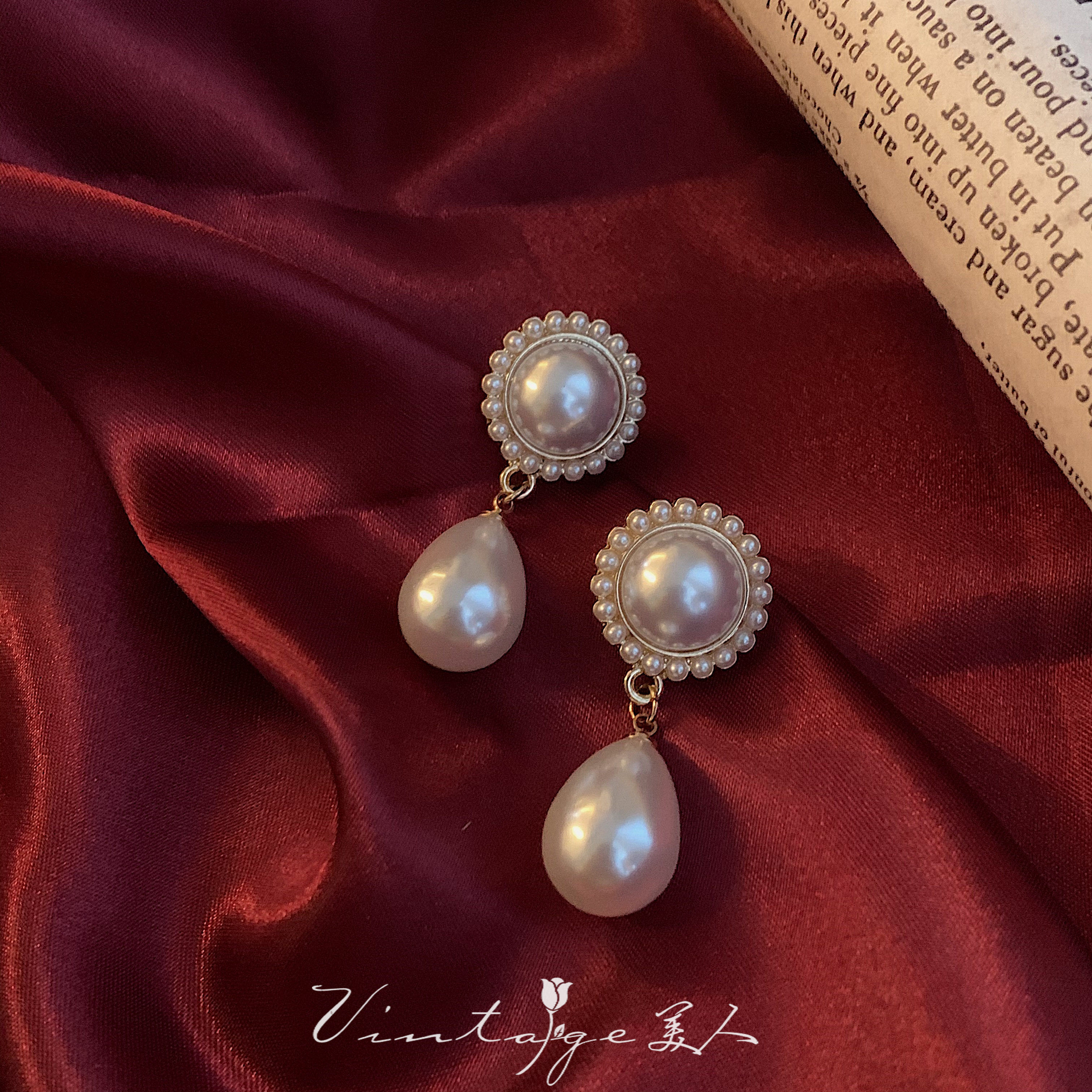 Vintage Court Retro French Drop Pearl Texture Ear Clothes with Ear Clothes