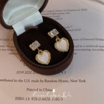 Kirishima Love Song French ins blogger style simple exquisite elegant and versatile love shell earrings