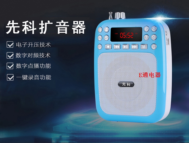 máy nghe nhạc mini Loa ong Yushchenko ông già walkman loa nhỏ vuông nhảy máy nghe nhạc U đĩa mini stereo - Máy nghe nhạc mp3 máy nghe nhạc thẻ nhớ