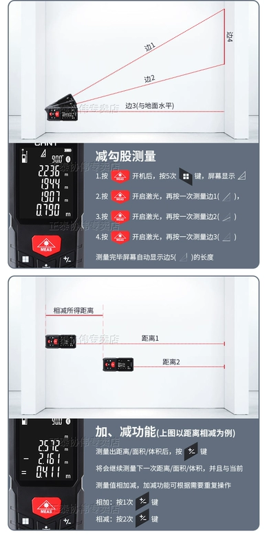 Chint Máy Đo Xa Laser Độ Chính Xác Cao Hồng Ngoại Dụng Cụ Đo Điện Tử Thông Minh Thước Cầm Tay Đo Phòng Dụng Cụ Ngoài Trời