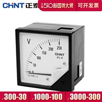 Zhengtai Strate Meter Pointer 6l2 Однофазная 220V Номер связи показывает номер три фазы 380 В высокий