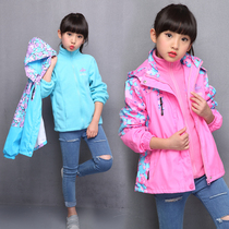 9 girls three-in-one jackets coat autumn and winter three five seven 8 ba jiu shi 12-year-old student of 15 years for girls and girls-music of the tide