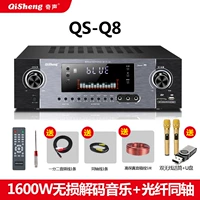 Flagship Flagship Professional Hifi версия (неразрушающая декодирование+коаксиальная ось волокон)