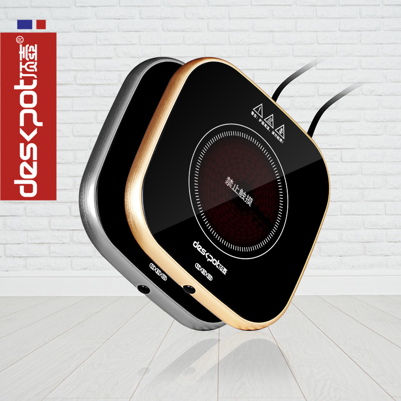 Top pot microcrystalline heating furnace thermal insulation base coaster can boil water to make tea, coffee, warm milk, constant temperature treasure touch operation