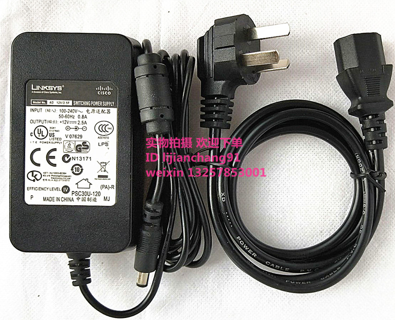 X-Rite eXact SE 30-177 densimeter power supply adapter PSAC30U-120