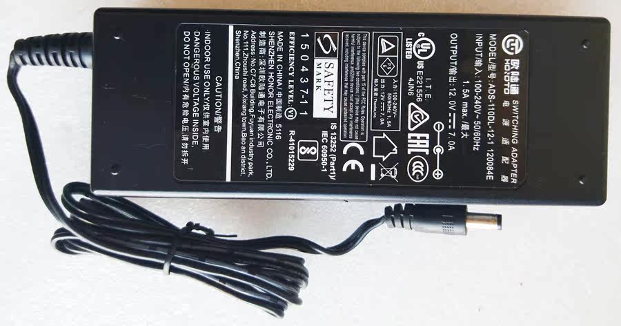 HOTOTO Euroland 12V 7A Power supply adapter ADS-110DL-12-1 supplier HONOR character 84W