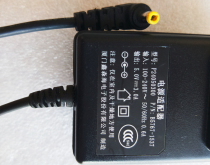Original P24050300 xin sen hai 5 0V 3 0A power adapter 4 0*1 7 elbow 15W power supply