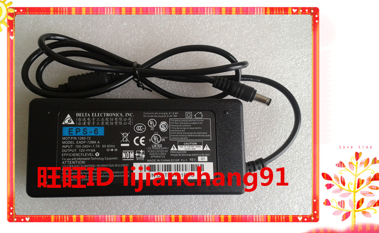 EPS-6 ORIGINAL DELTA Delta 12V 6A 72W POWER ADAPTER EADP-72MA A WIRE