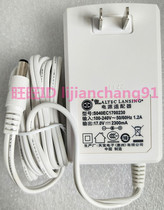 Original Ott Bluestar ALTEC LANSING 17V 2300mA power adapter S040EM1700230