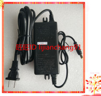 GVE Guanyu Da 24V 2A power adapter GM48-240200-D charger 48W power cord Water purifier