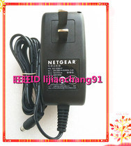 Netgear mesh GS808E e-sports grade Nighthawk S8000 eight-port switch 12V1A power adapter
