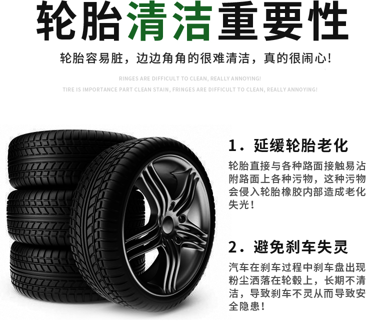 Rửa xe công cụ xe bàn chải lốp bàn chải đặc biệt bánh xe bàn chải bàn chải làm sạch làm sạch cung cấp công cụ vòng thép