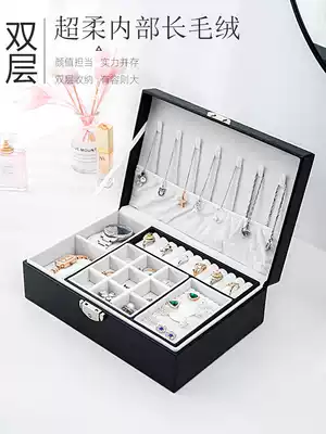Double-layer jewelry box with lock watch box ring earrings nail jewelry necklace storage box Princess European Korean large