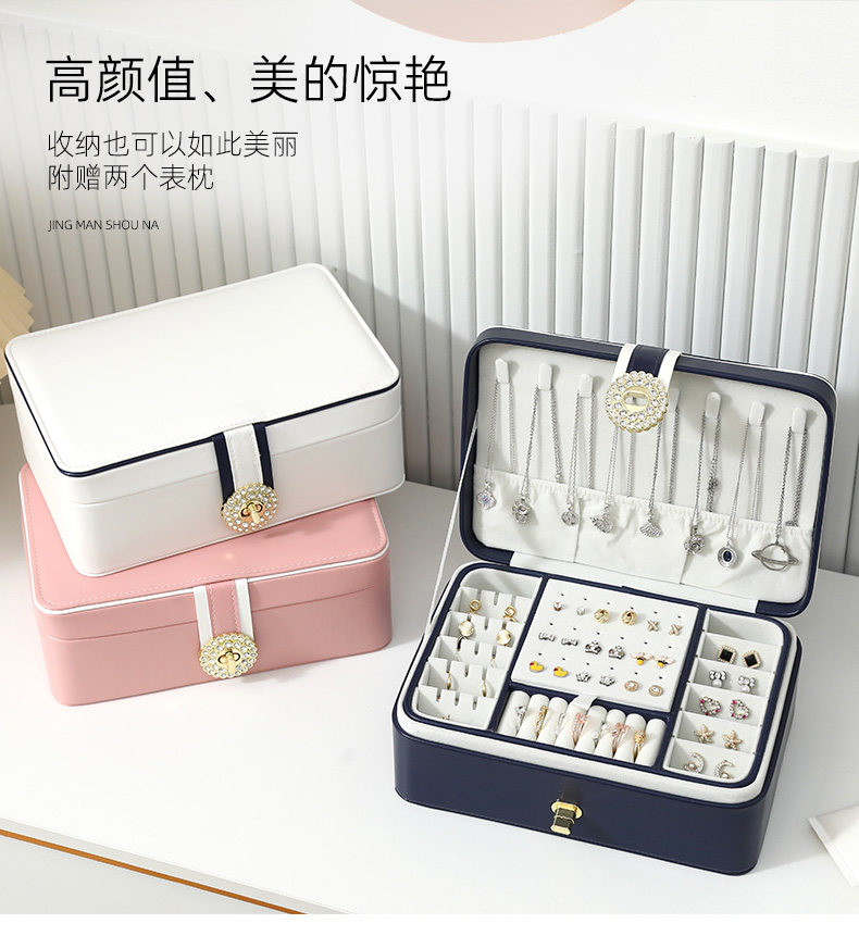 大容量公主欧式韩国首饰收纳盒首饰盒子手饰品耳饰耳环耳钉盒带锁详情1