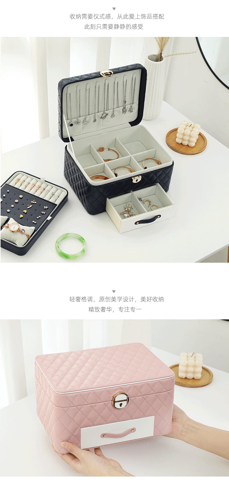 大容量公主欧式韩国首饰收纳盒首饰盒子手饰品耳饰耳环耳钉盒带锁详情37