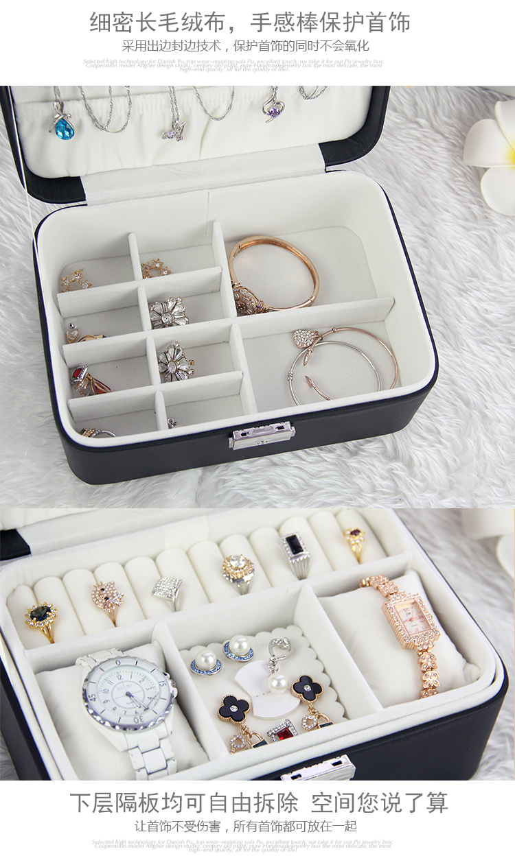 Coffret à bijoux - Ref 3107811 Image 11
