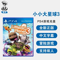 Trò chơi PS4 Little Big Planet 3 Trung Quốc Chính hãng Điểm mới - Trò chơi đĩa game laptop	