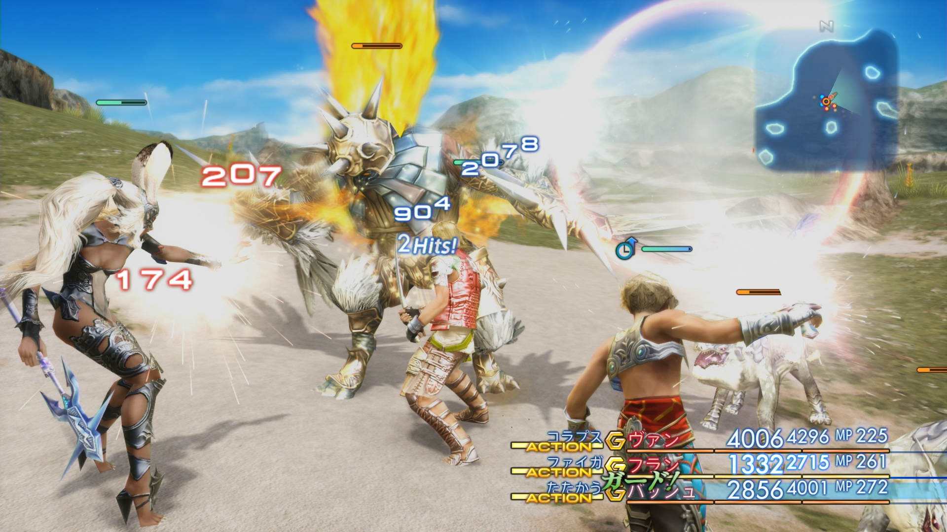 Trò chơi PS4 Final Fantasy 12 FF12 Truyền giáo Trung Quốc Chính hãng Điểm mới - Trò chơi bộ máy chơi game đĩa