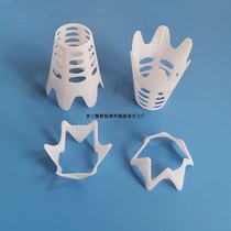 Black Rock Creek Net Red Plastics Golf Block New Zero Resistance Ball Torron Three Factory Direct Sale