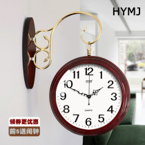 Double-sided wall clock living room European simple creative solid wood two-sided clock Chinese pastoral modern silent quartz clock