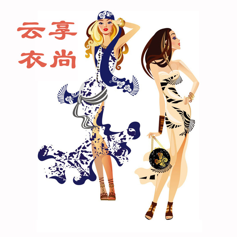 云享衣尚轻奢女装