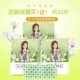 [Цветочная система объемная средняя температура] 10 кусочков цветов Gardenia плюс 10 случайных 10 таблеток в всего 20 штук, 20 штук, 20 штук, 20 таблеток